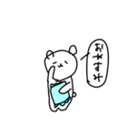 落書きくまさんスタンプ（個別スタンプ：2）