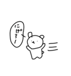 落書きくまさんスタンプ（個別スタンプ：3）