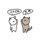 落書きくまさんスタンプ（個別スタンプ：5）