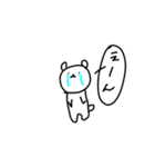 落書きくまさんスタンプ（個別スタンプ：6）