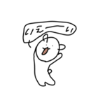 落書きくまさんスタンプ（個別スタンプ：9）
