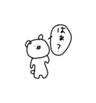 落書きくまさんスタンプ（個別スタンプ：11）