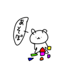落書きくまさんスタンプ（個別スタンプ：13）