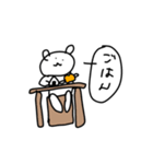 落書きくまさんスタンプ（個別スタンプ：14）