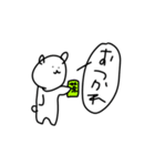 落書きくまさんスタンプ（個別スタンプ：15）