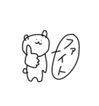 落書きくまさんスタンプ（個別スタンプ：16）