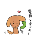 PIKOとロクちゃん（個別スタンプ：4）