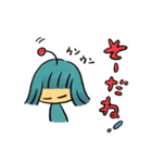 PIKOとロクちゃん（個別スタンプ：12）