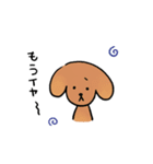 PIKOとロクちゃん（個別スタンプ：21）