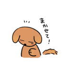 PIKOとロクちゃん（個別スタンプ：22）