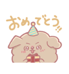 シュシュの毎日スタンプ（個別スタンプ：9）