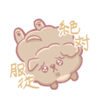 シュシュの毎日スタンプ（個別スタンプ：10）