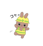 とある街の励ましうさぎ(日常)（個別スタンプ：8）