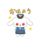 とある街の励ましうさぎ(日常)（個別スタンプ：9）