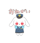 とある街の励ましうさぎ(日常)（個別スタンプ：11）