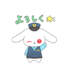 とある街の励ましうさぎ(日常)（個別スタンプ：12）