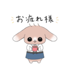 とある街の励ましうさぎ(日常)（個別スタンプ：33）