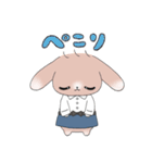 とある街の励ましうさぎ(日常)（個別スタンプ：34）