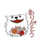 うちのファダさん2（個別スタンプ：1）