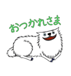 うちのファダさん2（個別スタンプ：2）