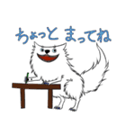 うちのファダさん2（個別スタンプ：4）