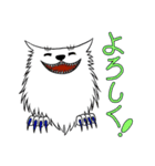うちのファダさん2（個別スタンプ：5）