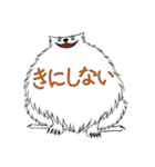 うちのファダさん2（個別スタンプ：6）