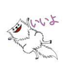 うちのファダさん2（個別スタンプ：7）