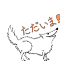うちのファダさん2（個別スタンプ：10）