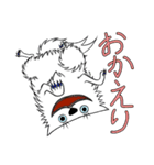 うちのファダさん2（個別スタンプ：11）