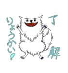 うちのファダさん2（個別スタンプ：12）