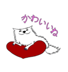 うちのファダさん2（個別スタンプ：17）