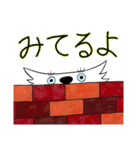 うちのファダさん2（個別スタンプ：20）