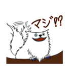 うちのファダさん2（個別スタンプ：21）
