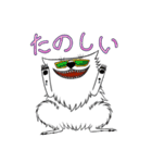 うちのファダさん2（個別スタンプ：24）