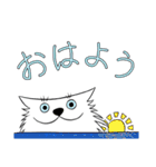 うちのファダさん2（個別スタンプ：26）