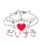 うちのファダさん2（個別スタンプ：28）