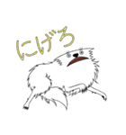 うちのファダさん2（個別スタンプ：30）