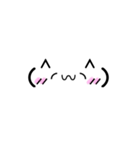 ꕤ使いやすい顔文字②ꕤ（個別スタンプ：5）