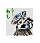 AI de 大相撲力士の一日（個別スタンプ：31）