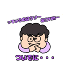 「成幸の法則」幸おくん⑥（個別スタンプ：2）