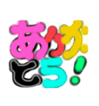 ちけ Six 大文字だけ読む（個別スタンプ：39）