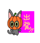 ネコのイブ＆ジジ ハロウィーンver（個別スタンプ：14）