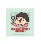 「成幸の法則」幸おくん⑦（個別スタンプ：3）