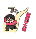 「成幸の法則」幸おくん⑦（個別スタンプ：5）