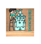 「成幸の法則」幸おくん⑦（個別スタンプ：7）