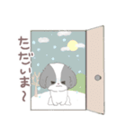 シーズー 小さい秋と小さい冬（個別スタンプ：28）