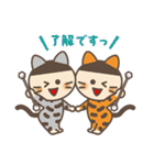 New Tomei Cats（個別スタンプ：4）