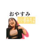 えりギャルスタンプ（個別スタンプ：2）