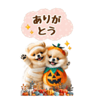 【BIG】ポメラニアンでハロウィン（個別スタンプ：13）